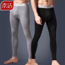 保暖内裤爆料视频播放,揭秘爆款保暖神器背后的秘密